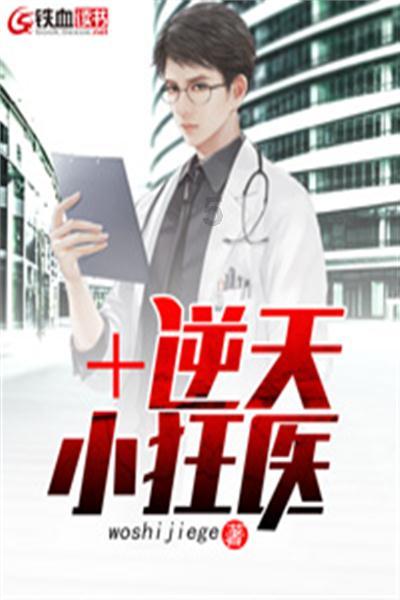 消除旅客出行堵点 提升现场服务能力