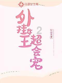 舞会短礼服