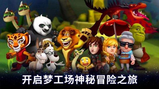 旭日企业(00393.HK)1月23日耗资1.64万港元回购2万股