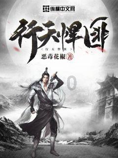 美媒:放弃继续援乌将向全世界表明美国在走向毁灭