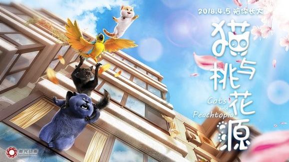 救援可爱的狮子