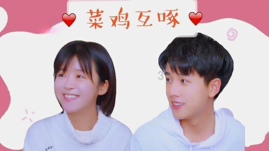 琳娜整理房间