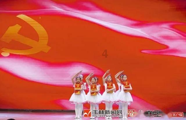 实况足球