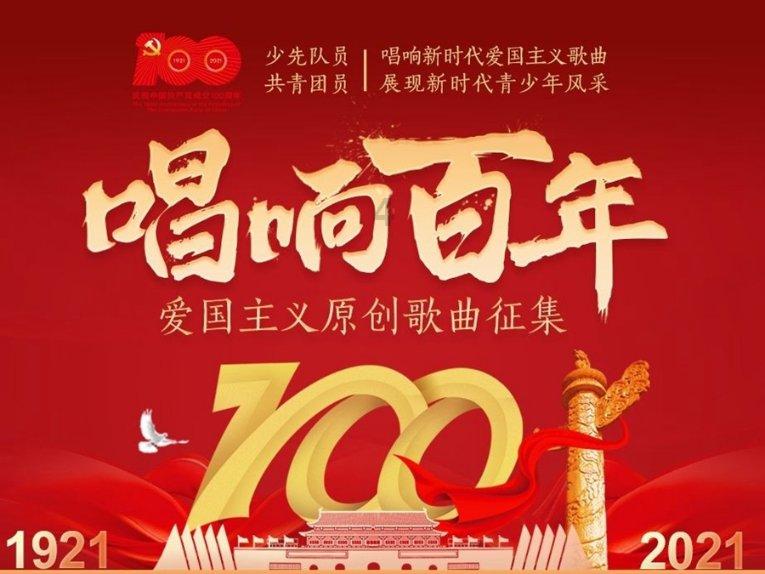 万词王