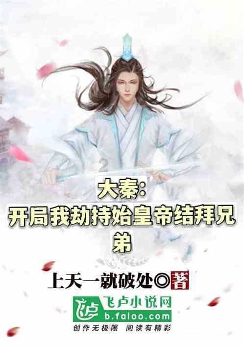 广州企业职工办理退休需向社保中心缴纳社会化管理费吗?这笔费用是单位承担吗?游戏画面