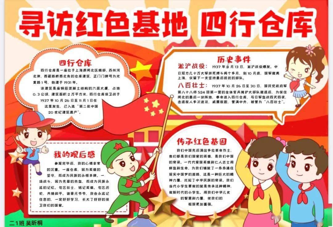 解锁你的吉鹿力 | 我和老公分床4个月可以起诉吗离婚要多久?问答社区