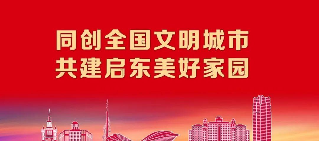 “烟火气”兼具“文化味” “文化年货”丰富群众节日生活