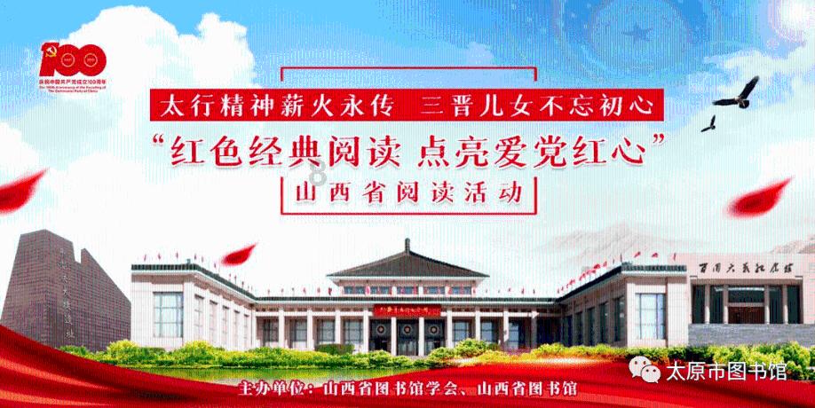 自由小迷宫