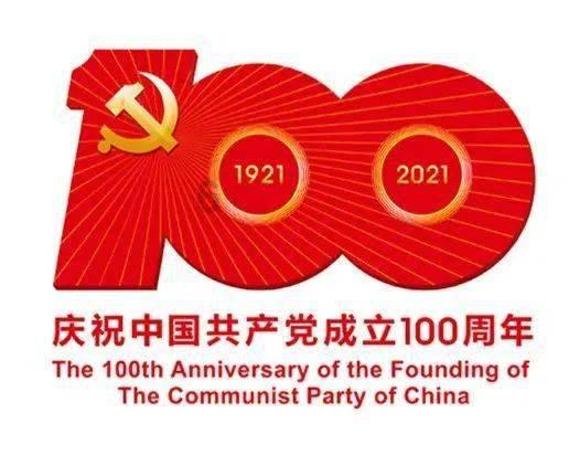 乐享科学与爱同行 巴南区新兴青年群体亲子活动举行