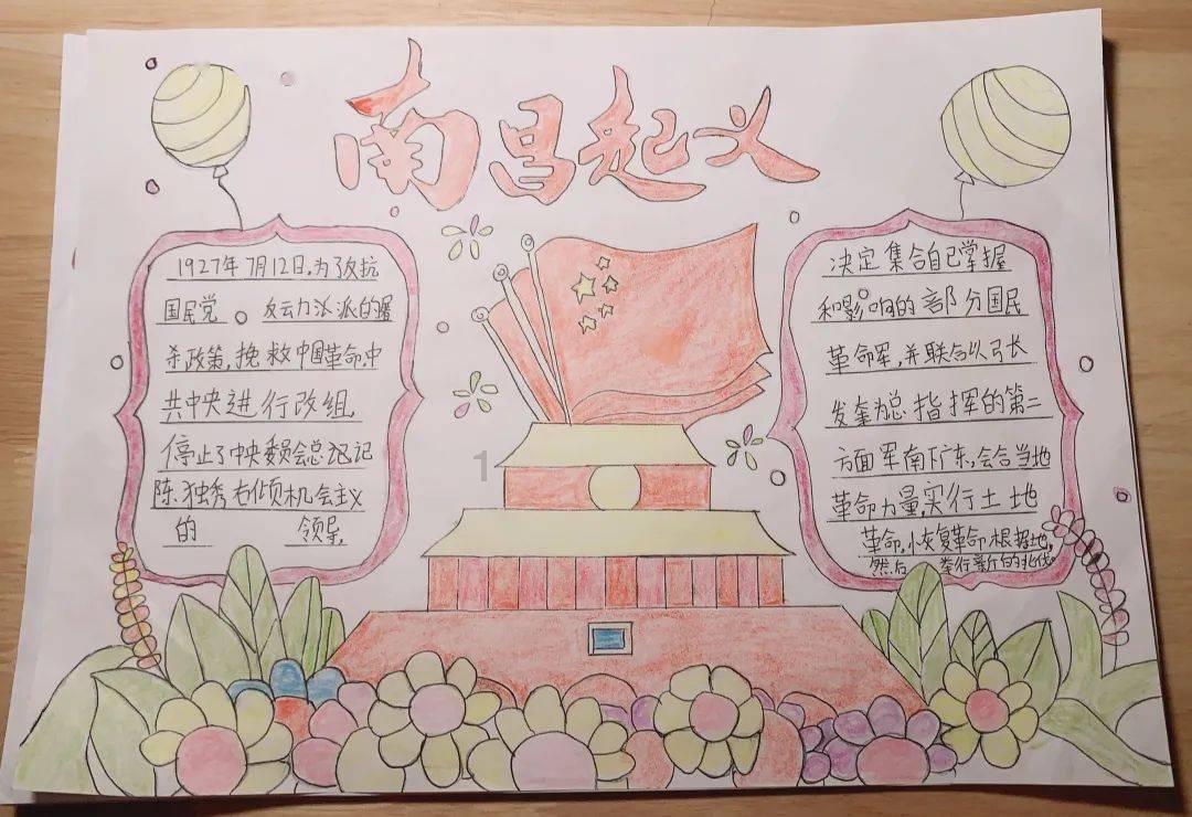 瑞银任命全球并购业务联席主管