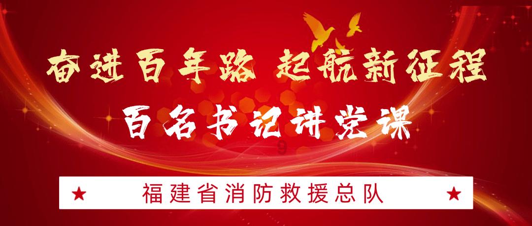 魂斗罗：归来