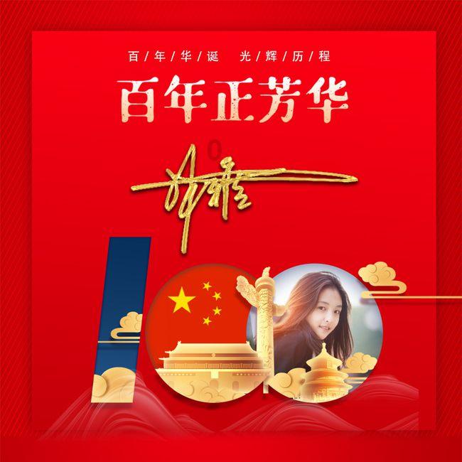 亚当寻找夏娃8