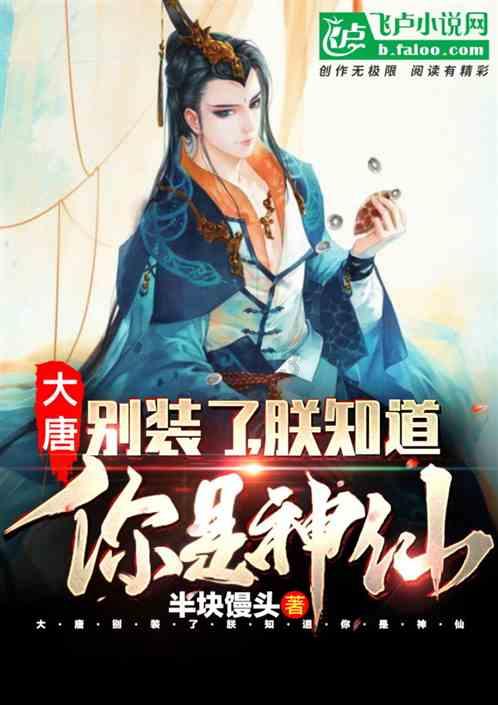 从明朝对“籍贯”一词的解释,和对人口的管理,看户籍管理的变迁