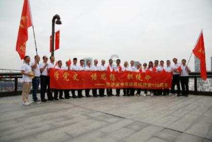 奇点灰烬