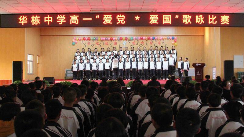 芭比大学毕业