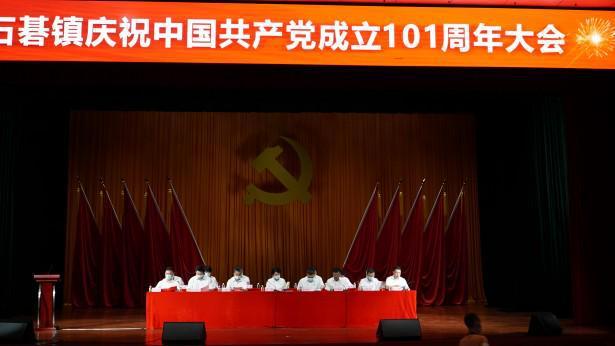 虫虫助手下载