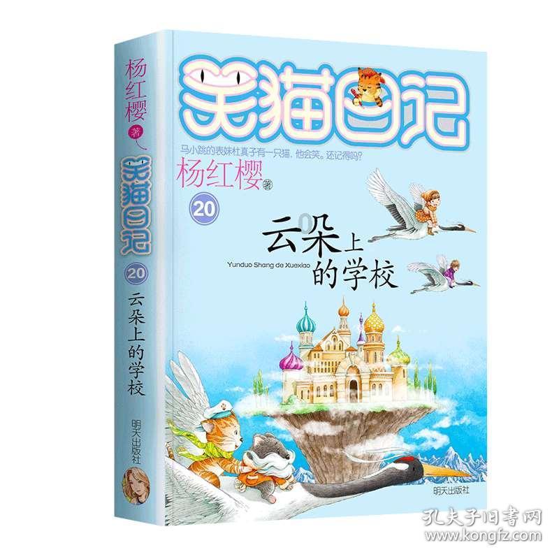 敏感肌怎么护理好呢？有好用的敏感肌护肤品吗？求推荐~游戏画面