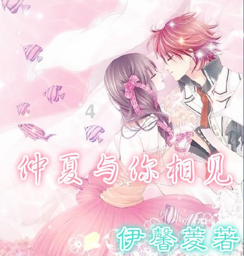 沪江开心词场